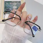 臺灣出貨 ✨高清防藍光老花鏡時尚眉線框金屬平光眼鏡商務老花眼鏡