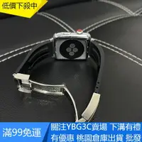 在飛比找樂天市場購物網優惠-適用 Apple i Watch 橡膠錶帶 蘋果 勞力士商務