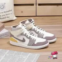 在飛比找Yahoo奇摩拍賣-7-11運費0元優惠優惠-NIKE AIR JORDAN 1 MID SE CRAFT