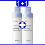 [ 200ml + 200ml ] Manyo Factory Panthetoin Essence Toner - 200mL K-Beauty