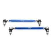 SuperPro Adjustable Sway Bar - TRC12245
