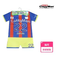 在飛比找momo購物網優惠-【CattyMan】貓用睡墊運動風(涼感睡墊)