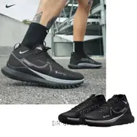 在飛比找蝦皮購物優惠-【Dr.Shoes 】DJ7926-001 Nike Rea