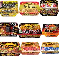 在飛比找蝦皮購物優惠-【佐賀屋】🇯🇵日本 明星食品 一平夜店炒麵 明太子炒麵 辛鬼