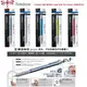 Tombow 蜻蜓 MONO Graph DPA-162 0.5mm 自動鉛筆(支)(不易斷芯設計)(旋轉橡皮出芯設計)~輕鬆書寫.流暢不費力~