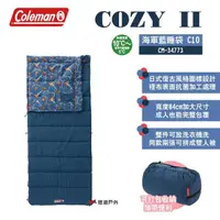 在飛比找momo購物網優惠-【Coleman】COZY II 海軍藍睡袋 / C10(悠