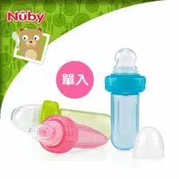 在飛比找樂天市場購物網優惠-Nuby 矽膠蔬果棒 顏色隨機(單入)【悅兒園婦幼生活館】