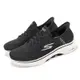 Skechers 休閒鞋 Go Walk 7-Free Hand 2 Slip-Ins 男鞋 黑 白 套入式 避震 216648BKW