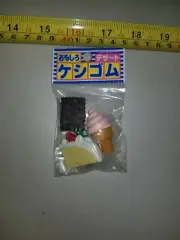 IWAKO Japanese Erasers