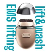 Vibrating brush for cleansing and EMS lifting COULEUR LABO Zogankin Ovo