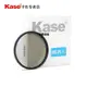 【熱賣下殺價】 Kase卡色 CPL偏振鏡 67mm 佳能18-135 尼康18-140 f3.5 鏡頭濾鏡CK1316