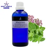 在飛比找PChome24h購物優惠-Body Temple 馬郁蘭(Marjoram)芳療精油1