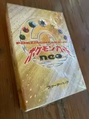 Pokemon Card Neo Genesis Starter Deck Pack Factory Sealed 2000 Japanese NEW