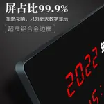 溫度濕度萬年歷客廳40*60大屏電子時鐘時間日期顯示器表掛牆鐘表 全館免運