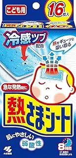 Cool Sheet for Children Fever Netsusama Sheet for 12+4 Sheet - 8 Hours