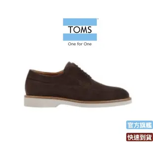 TOMS英國學院牛津男鞋-10004808 BROWN