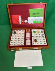 Vintage Mah Jong Set.