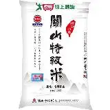 在飛比找遠傳friDay購物優惠-三好米關山特級米9KG