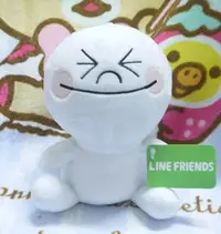 在飛比找Yahoo!奇摩拍賣優惠-正版﹝授權﹞※LINE FRIENDS熊大※超可愛【饅頭人坐