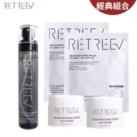 在飛比找蝦皮商城優惠-【RETREEV 蕊琦芙】靈芝極致補水修護組