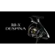 ◎百有釣具◎SHIMANO 23 BB-X DESPINA 手煞車捲線器 C3000DHG/2500DXG/C3000DXG/C3000D TYPE 高剛性＆高耐久性