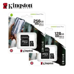 金士頓Kingston Canvas Select Plus microSD 手機記憶卡(128 256GB) 廠商直送