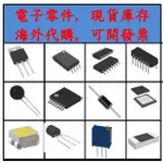 MCP2551-I/SN , MICROCHIP