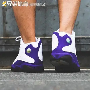 兄弟體育 Air Jordan 13 AJ13 湖人白紫 LA 籃球鞋 414571-105