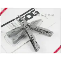 在飛比找蝦皮購物優惠-網路工具店『SOG POWERPINT MULIT-TOOL