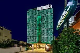 納姆納卡精品酒店Nam Naka Boutique Hotel