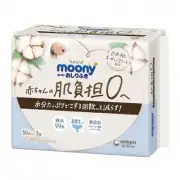 Unicharm Moony Natural Organic Wipes 150 sheets (50 x 3 pack)