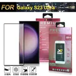 XMART FOR 三星 SAMSUNG GALAXY S23 ULTRA 全膠3D滿版曲面玻璃貼-黑