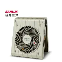 在飛比找生活市集優惠-【SANLUX三洋】10吋DC太陽能充電式行動風扇 SBF-