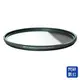 ★閃新★墨鑽綠 STC Ultra Layer UV Filter 抗紫外線保護鏡82mm(82，公司貨)綠框