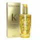 【KERASTASE卡詩】金緻柔馭露 100ml-平行輸入