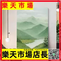 在飛比找樂天市場購物網優惠-大芬村客廳奶油風裝飾畫玄關手繪風景油畫山水壁畫淺綠色丙烯掛畫