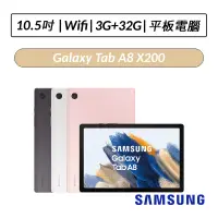 在飛比找蝦皮購物優惠-[拆封福利品送兩好禮] 三星 Samsung Galaxy 