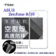 【愛瘋潮】華碩 ASUS ZenFone 9 / ZenFone 10 高透空壓殼 防摔殼 氣墊殼 軟殼 手機殼 防撞