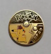Pokemon Detective Pikachu Premium Collection collectible Metal Gold Coin M/NM