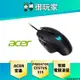 【御玩家】宏碁 Acer PREDATOR CESTUS 315 有線電競滑鼠 ACER Predator 電競 滑鼠