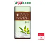 伊拉法兒馬鞭草舒緩乳霜皂85G X 6入【愛買】