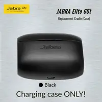 在飛比找蝦皮購物優惠-充電盒 Jabra Elite 65t 原裝底座盒 TXS0