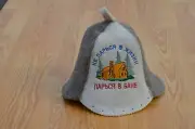 Sauna hat unisex felted wool hat Sauna Hat wool men women, Russian Banya cap, Fe