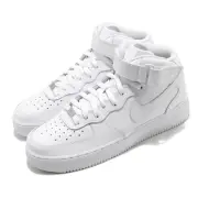 Nike Air Force 1 Mid 07 Triple White Men Classic Casual Shoes Sneaker CW2289-111