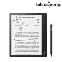 在飛比找蝦皮購物優惠-Kobo Elipsa 2E 10.3吋電子書閱讀器 32G