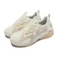 Skechers 休閒鞋 D Lites Hyper Burst 女鞋 米白 紫 固特異大底 老爹鞋 記憶鞋墊 拼接 896178NAT