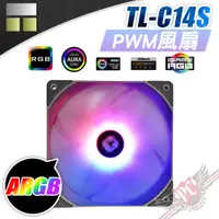 在飛比找蝦皮商城優惠-Thermalright 利民 TL-C14S ARGB 1