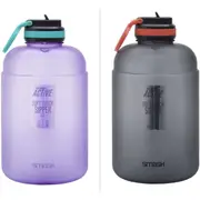 Smash Active Sipper Water Bottle 2.2L - Assorted*