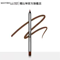 在飛比找博客來優惠-MAYBELLINE 媚比琳 超持久抗暈眼線膠筆 0.4g深