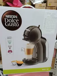 在飛比找Yahoo!奇摩拍賣優惠-☆呈運☆雀巢咖啡機 Dolce Gusto 咖啡機 Mini